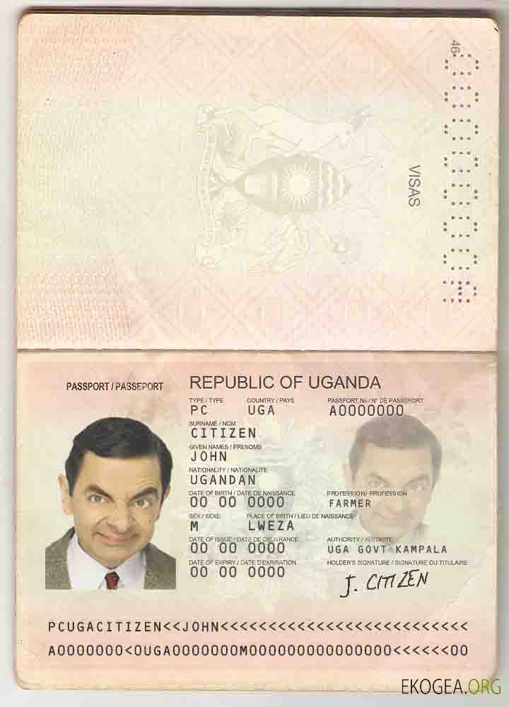 Passeport ougandais template